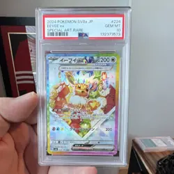 Pokemon TCG Eevee ex 224/187 Sv8a Terastal Fest Ex Holo SAR PSA 10 JP - Image 1