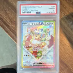 Pokemon TCG Eevee ex 224/187 Sv8a Terastal Fest Ex Holo SAR PSA 10 JP - Image 3