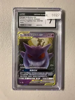 Pokemon TCG Gengar & Mimikyu GX Team Up Chinese CGC 7 - Image 1