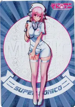 SUPER SONICO NURSE DRESS UP Holographic Custom Anime Collectible Card - Image 1