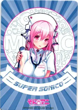 SUPER SONICO NURSE DRESS UP Holographic Custom Anime Collectible Card - Image 2