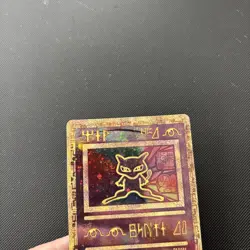 Pokemon Card Ancient Mew Movie Promo WOTC - Image 5