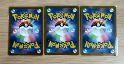 [AR] 3 Card Sv1v: Violet Ex Mabosstiff & Pawmot AR SET Pokemon Japanese - Image 2