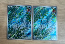 [AR] 2 Card Sv1v: Violet Ex Clauncher 083/078 AR SET Pokemon Japanese - Image 1