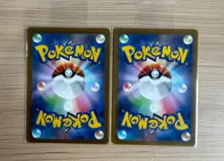 [AR] 2 Card Sv1v: Violet Ex Clauncher 083/078 AR SET Pokemon Japanese - Image 2