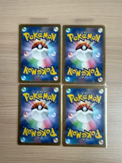 【AR】4 Card sv3: Ruler of the Black Flame Pidgey Pidgeotto AR SET PokemonJapanese - Image 2