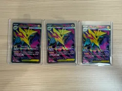 【SR】 3 Card M1S Mega Symphonia Mega Manectric ex 077/063 - Pokemon Card Japanese - Image 1
