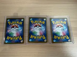 【SR】 3 Card M1S Mega Symphonia Mega Manectric ex 077/063 - Pokemon Card Japanese - Image 2