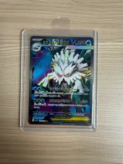 【SR】M1s MEGA Symphonia Mega Abomasnow ex Pokemon card Japanese - Image 1