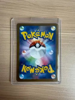 【SR] SV10 Glory of Team Rocket Team Rocket's Nidoking ex Japanese Pokemon card - Image 2
