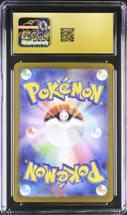Pokemon Mega Clefable ex Nihil Zero 112/080 Special Art Rare CGC Pristine 10 - Image 2