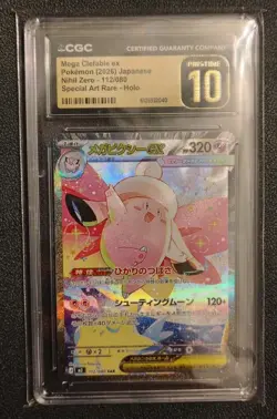 Pokemon Mega Clefable ex Nihil Zero 112/080 Special Art Rare CGC Pristine 10 - Image 3