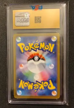 Pokemon Mega Clefable ex Nihil Zero 112/080 Special Art Rare CGC Pristine 10 - Image 4