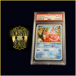 2009 POKEMON JPN PROMO DOMINO'S PIZZA #028 SLOWPOKE PSA 10 - Image 1