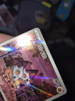 Nintendo Pokemon TCG Cubone Full Art Holo Chinese Card 040/07 Katsunari Sato - Image 3