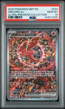 2025 POKEMON MEP EN-ME BLACK STAR PROMO #024 ORICORIO EX PSA 10 - Image 1