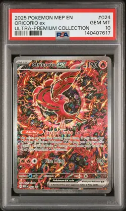 2025 POKEMON MEP EN-ME BLACK STAR PROMO #024 ORICORIO EX PSA 10 - Image 1