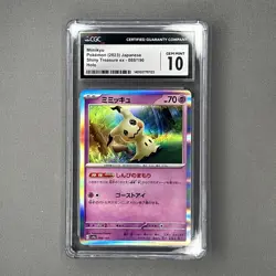 Pokemon sv4a Japanese Shiny Treasure Ex - Mimikyu 088/190 Holo CGC 10 - Image 1