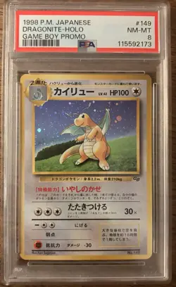 1998 Pokemon JPN Promo Game Boy #149 Dragonite-Holo PSA 8 - Image 1
