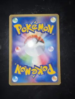 Pokemon Psyduck 020/092 The Town on No Map Japanese - Image 3