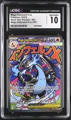 CGC 10 Mega Charizard X ex (#023) / 2025 Pokemon Black Star Promos - Image 1
