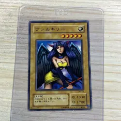 Yu-Gi-Oh Dark Witch MR-19 Japanese - Image 1