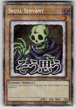 Skull Servant (Starlight Rare) Rarity Collection 5 RA05-EN087 NM Yu-Gi-Oh - Image 1