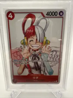 2023 One piece Japanese Film Red Finale Set Uta Psa 10 Gem Mint Op01-005 - Image 2