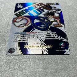 One Piece TCG Monkey D. Luffy EB02-010 Dodgers X One Piece Night Eng - Near Mint - Image 2