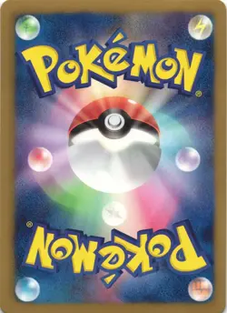 Kyurem 024/066 Red Collection BW2 1st Edition Holo Rare Japanese Pokemon Card NM - Image 2