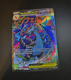Mega Charizard X ex MEP EN 023 Ultra Premium Collection UPC Promo Pokemon Card - Image 1