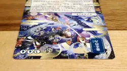 1x Force of Will, JP Japanese Mystical Archives, Secrets of Strixhaven, MTG NM - Image 5