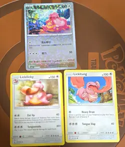 🔥Pokemon TCG Card Lot Lickitung & Lickilicky Regular Holo 3x🔥 - Image 1
