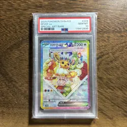 PSA 10 GEM MINT Korean Eevee ex 224/187 sv8a Terastal Festival Pokemon TCG 2025 - Image 1