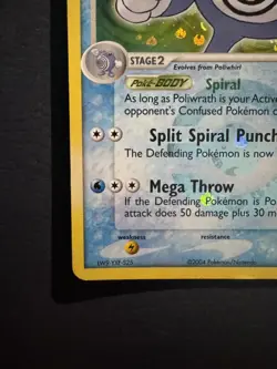 Pokemon TCG Poliwrath 11/112 EX FireRed and LeafGreen Reverse Holo - Image 3