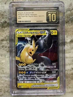 CGC Pristine 10 Pikachu & Zekrom GX 041/173 Japanese Tag Team All Stars Pokemon - Image 1
