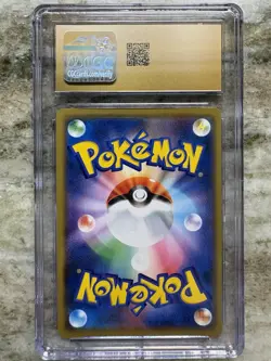 CGC Pristine 10 Pikachu & Zekrom GX 041/173 Japanese Tag Team All Stars Pokemon - Image 2