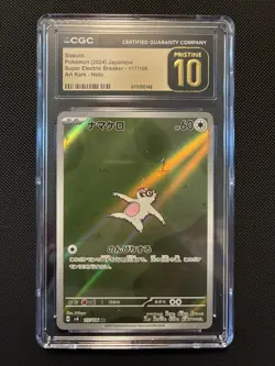 CGC Pristine 10 Slakoth AR 117/106 Super Electric Breaker Pokemon TCG Art Rare - Image 1