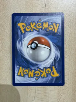 Annihilape 092/182 Holo Rare - Pokemon TCG Destined Rivals NM - Image 2