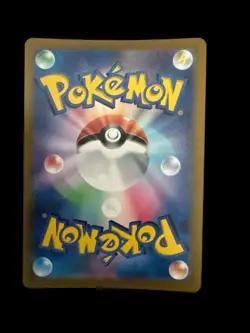 Japanese Pokemon TCG - Crustle 067/063 Sv9a: Heat Wave Arena Holo AR Near Mint - Image 2