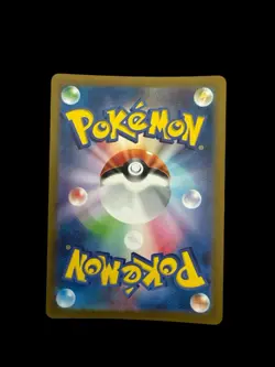 Japanese Pokemon TCG - Thievul 192/172 S12a: Vstar Universe Holo Near Mint - Image 2