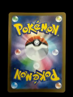 Pokemon TCG Maractus 101/100 Battle Partners Holo Art Rare Near Mint (Japanese) - Image 2