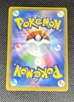 Pokemon TCG - Talonflame 083/080 M3: Nihil Zero Holo (Japanese) Art Rare NM - Image 2