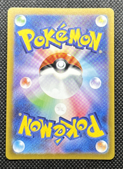 Pokemon TCG - Rapidash 069/063 Sv9a: Heat Wave Arena Holo (Japanese) - Image 2