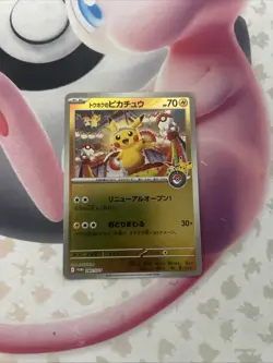 Pokemon TCG Tohoku's Pikachu Holo Promo 260/SV-P Japanese 2023 70 HP - Image 2