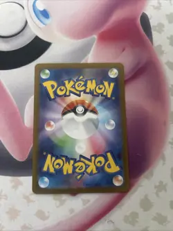 Pokemon TCG Tohoku's Pikachu Holo Promo 260/SV-P Japanese 2023 70 HP - Image 3