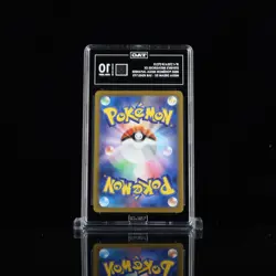 Japanese Pokemon Steven's Metagross ex 245/193 M2a: MEGA Dream ex EXC - Image 2