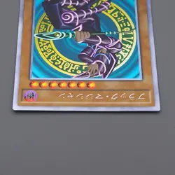 Yu-Gi-Oh Dark Magician TRC1-JP001 Extra Secret Rare 2014 MINT-NM Japanese n627 - Image 4