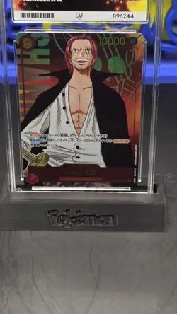 ACE 10 One Piece Card Shanks OP01-120 SEC Secret Parallel Romance Dawn Japanese - Image 2