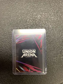Union Arena Sung Jinwoo (022) (SR**) - UE17BT: SOLO LEVELING (UE17BT) - Image 2